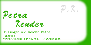 petra kender business card